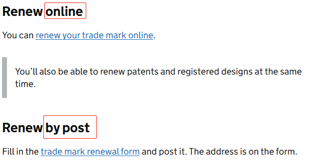 商标的续展制度，你都了解吗？