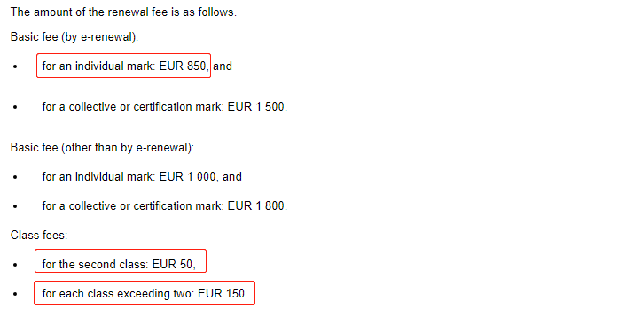 商标的续展制度，你都了解吗？