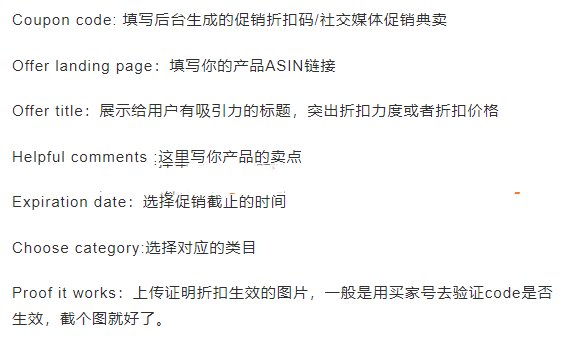 免费上帖的老牌Deal网站，我不允许你不知道！