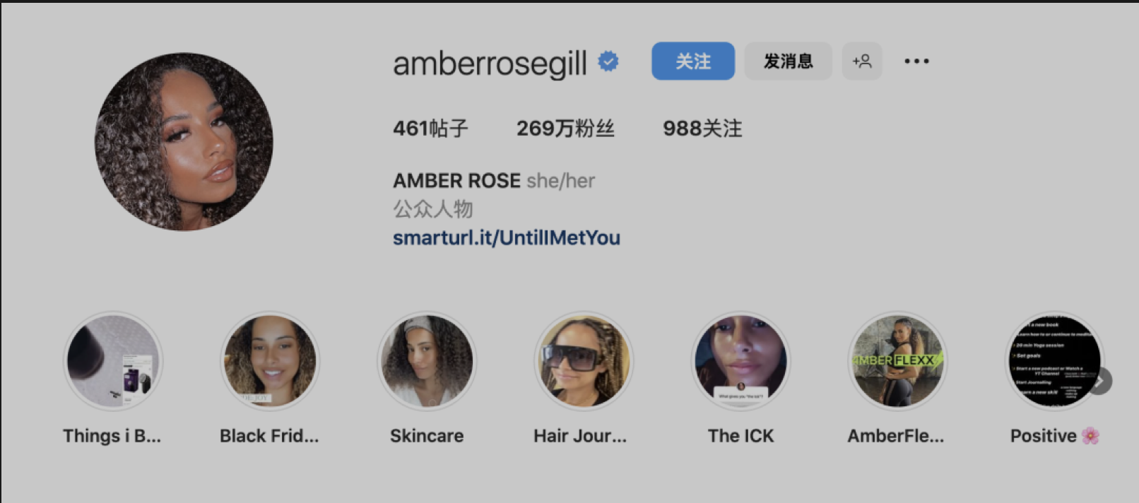 上亿观众追捧的英国恋综,出演者竟都成了网红!