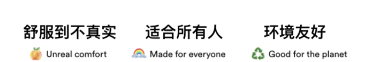 挑战SKIMS，美国Z世代喜爱的内衣品牌比卡戴珊还会玩营销！