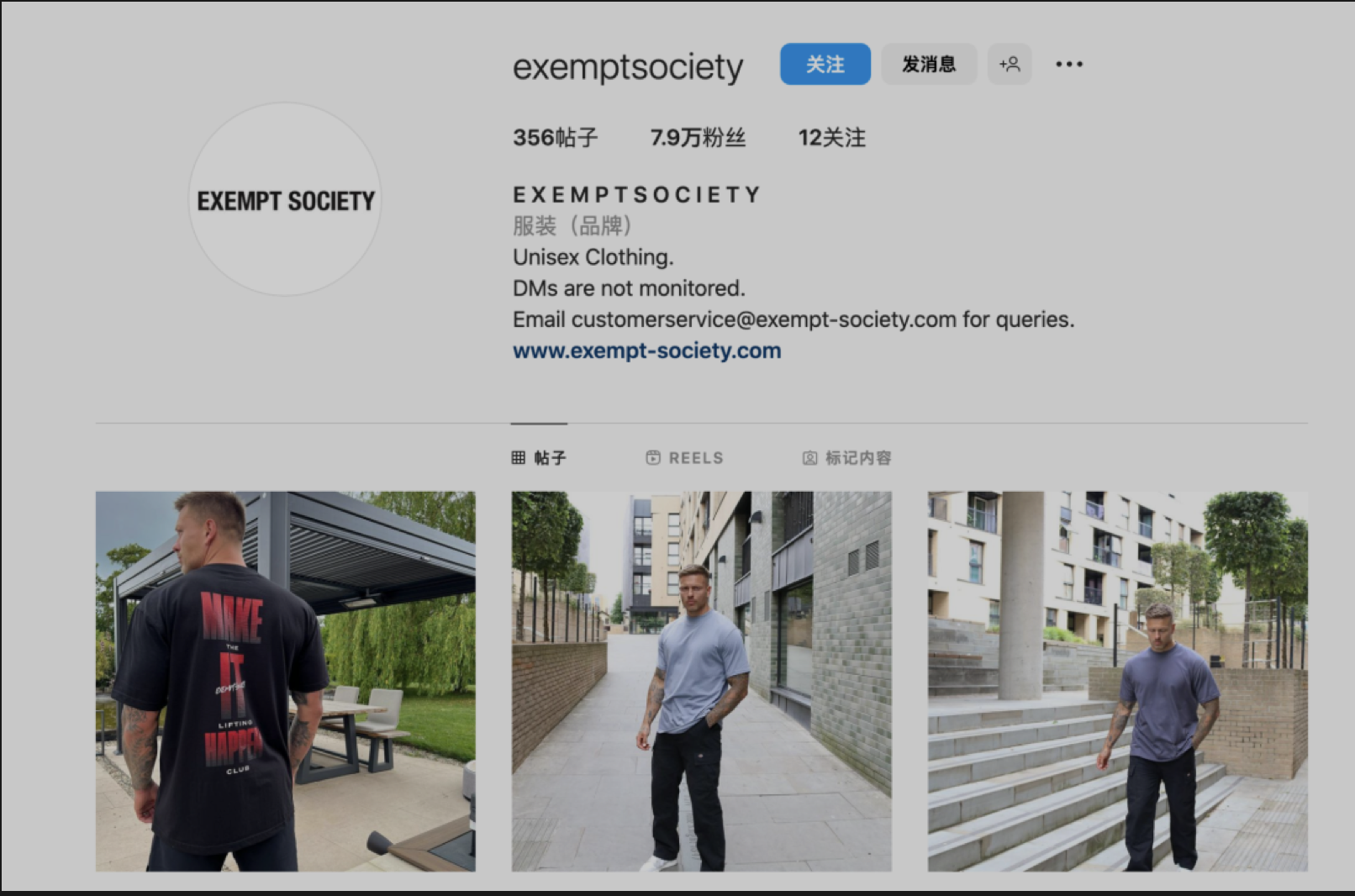 上亿观众追捧的英国恋综,出演者竟都成了网红!