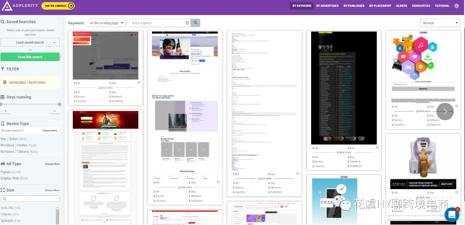 【工具】8个+实用的跨境广告Spy工具推荐-数字营销洞察指南（FB/GG/TT/原生/联盟/..）