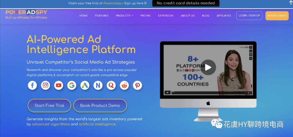 【工具】8个+实用的跨境广告Spy工具推荐-数字营销洞察指南（FB/GG/TT/原生/联盟/..）