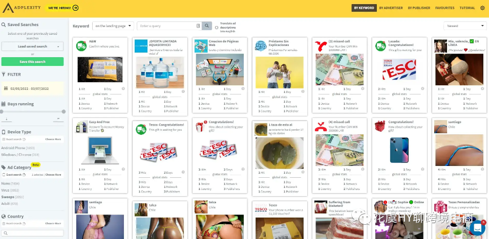 【工具】8个+实用的跨境广告Spy工具推荐-数字营销洞察指南（FB/GG/TT/原生/联盟/..）