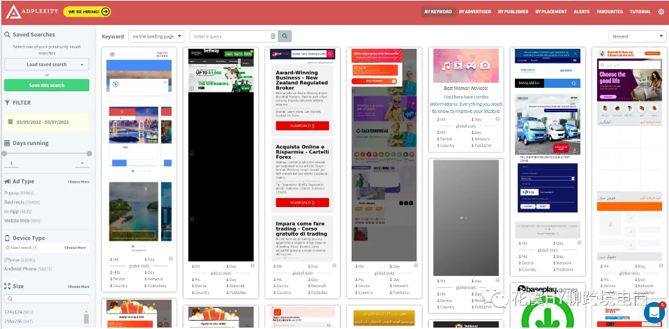【工具】8个+实用的跨境广告Spy工具推荐-数字营销洞察指南（FB/GG/TT/原生/联盟/..）