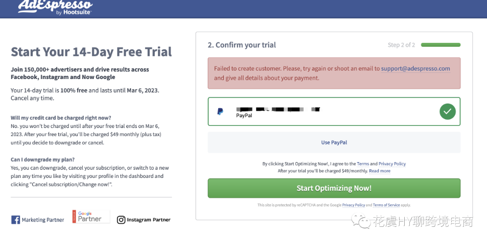 【工具】8个+实用的跨境广告Spy工具推荐-数字营销洞察指南（FB/GG/TT/原生/联盟/..）