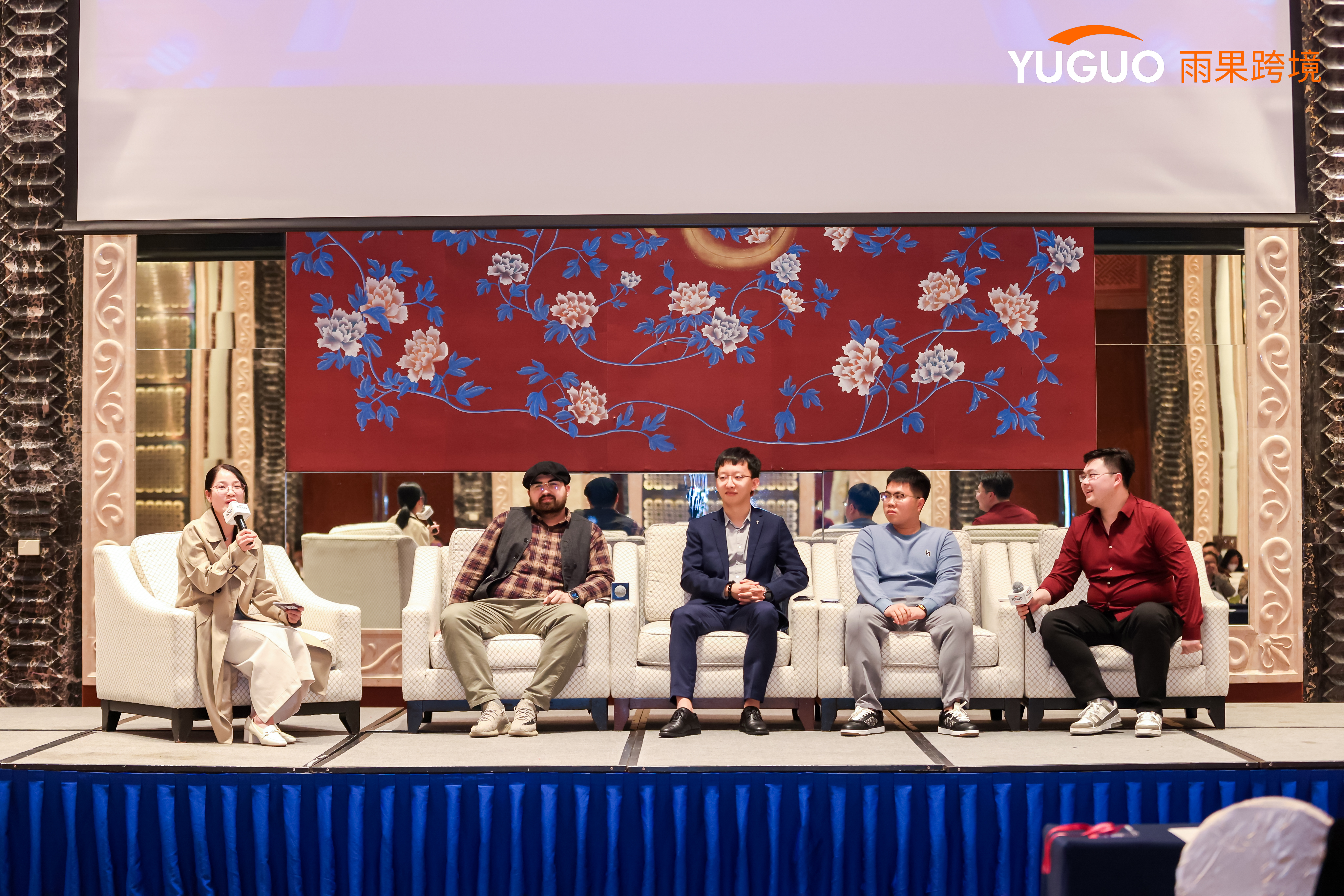 聚变|2023雨果大会圆满落幕，开启行业新篇章！