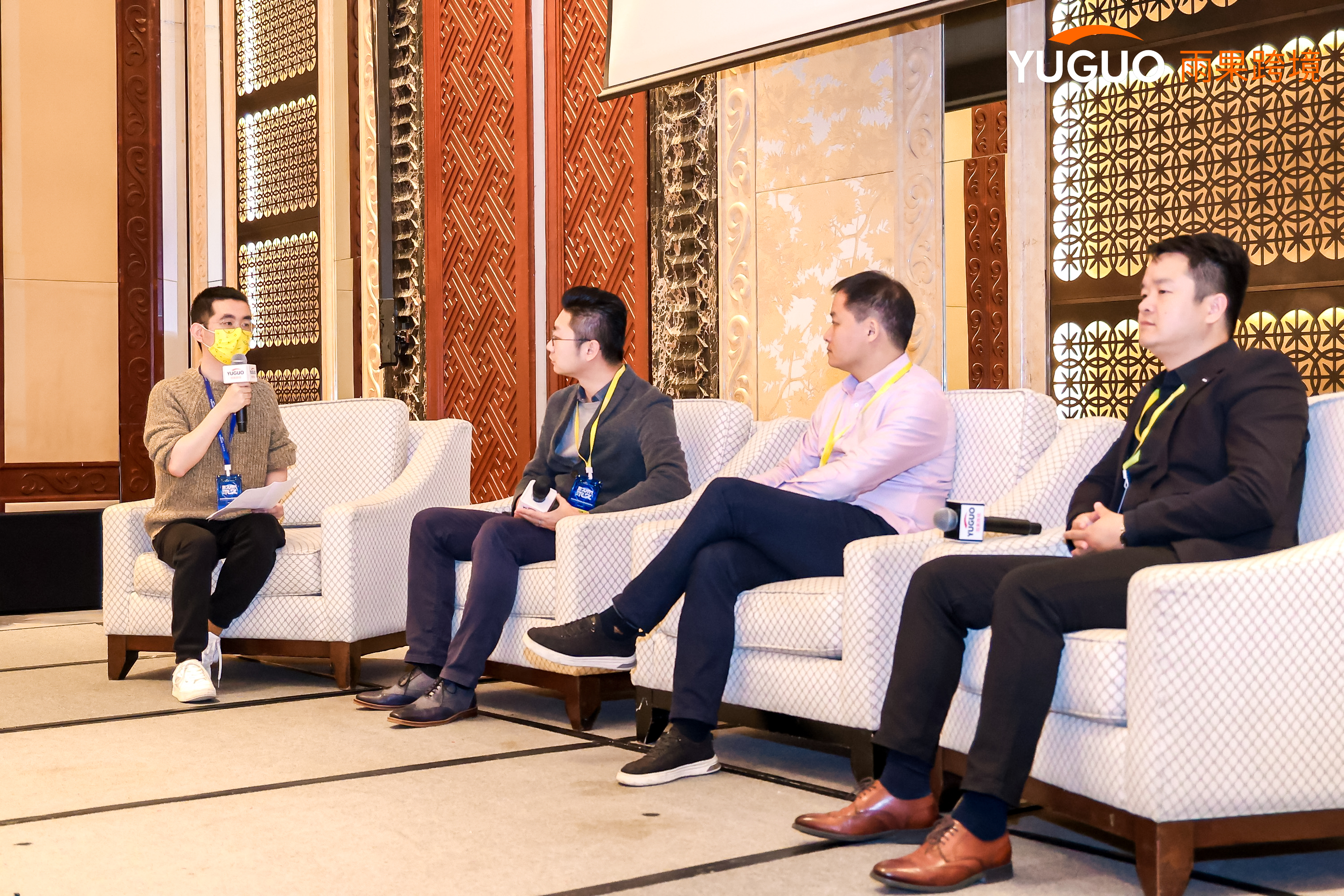 聚变|2023雨果大会圆满落幕，开启行业新篇章！