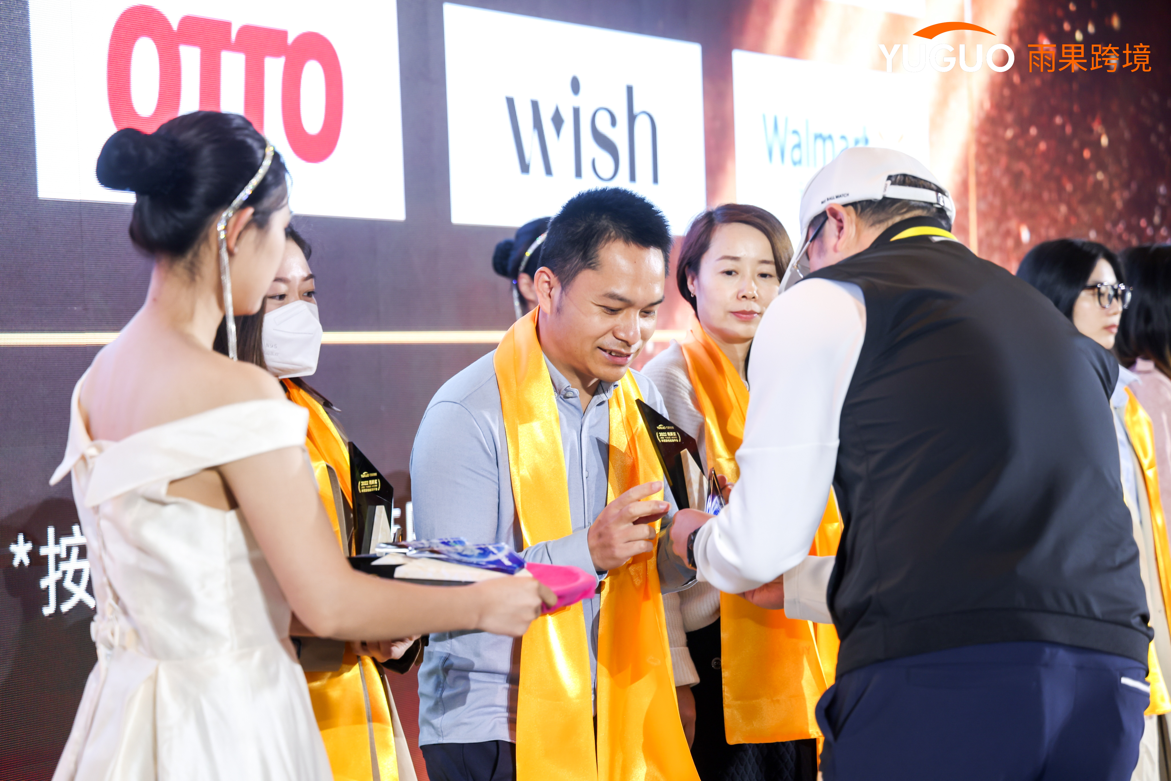 聚变|2023雨果大会圆满落幕，开启行业新篇章！