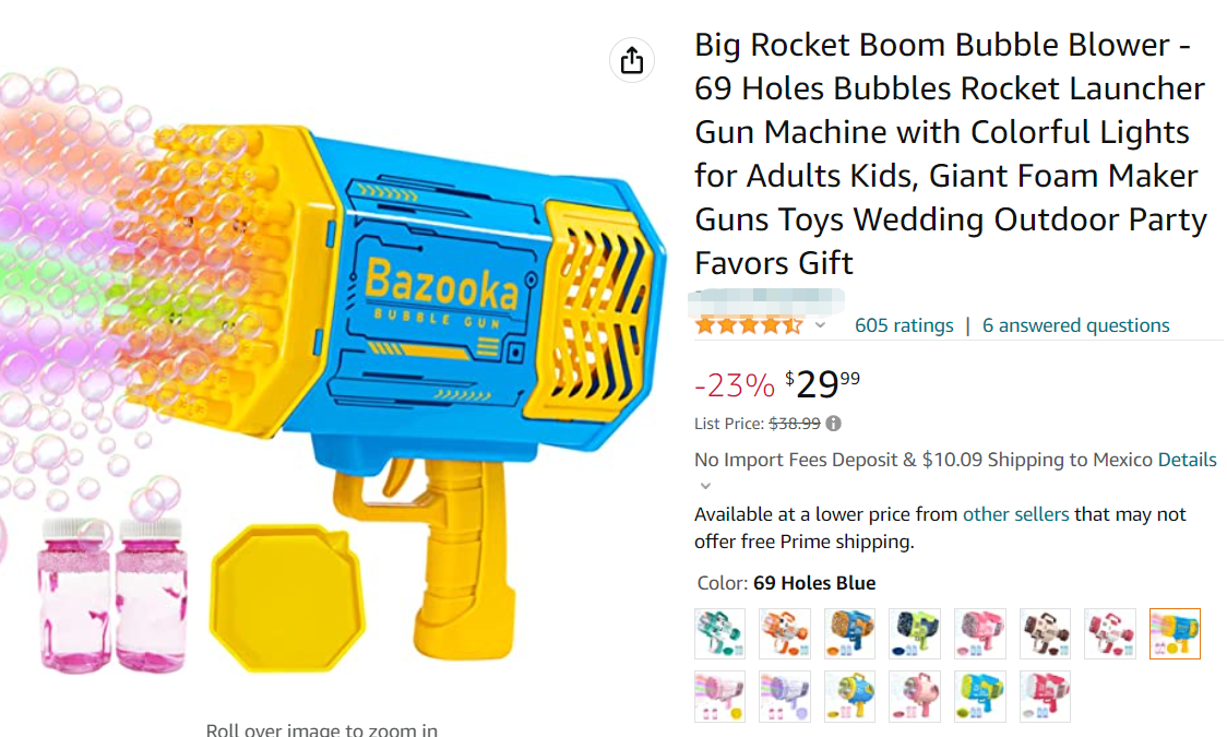 品牌分析| 爆款网红泡泡机发起维权，专利所有人居然是国人原告？卖家注意避雷！