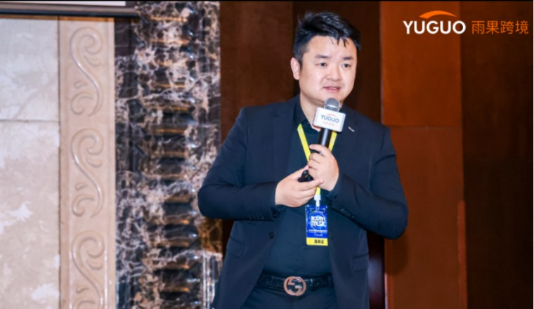 潜海汇创始人操龙辉：优化供应链可以降低卖家成本的15%-20%