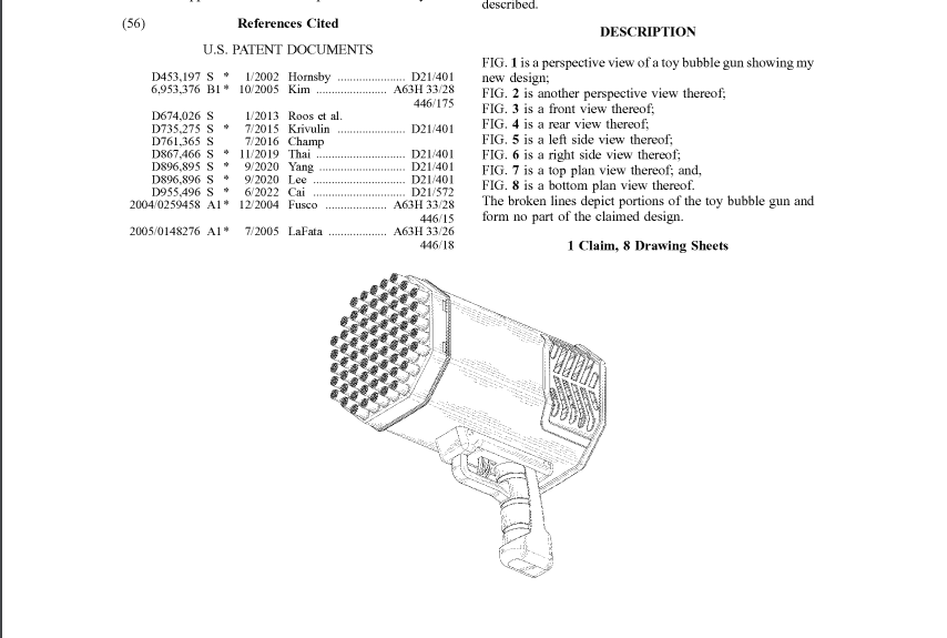 品牌分析| 爆款网红泡泡机发起维权，专利所有人居然是国人原告？卖家注意避雷！