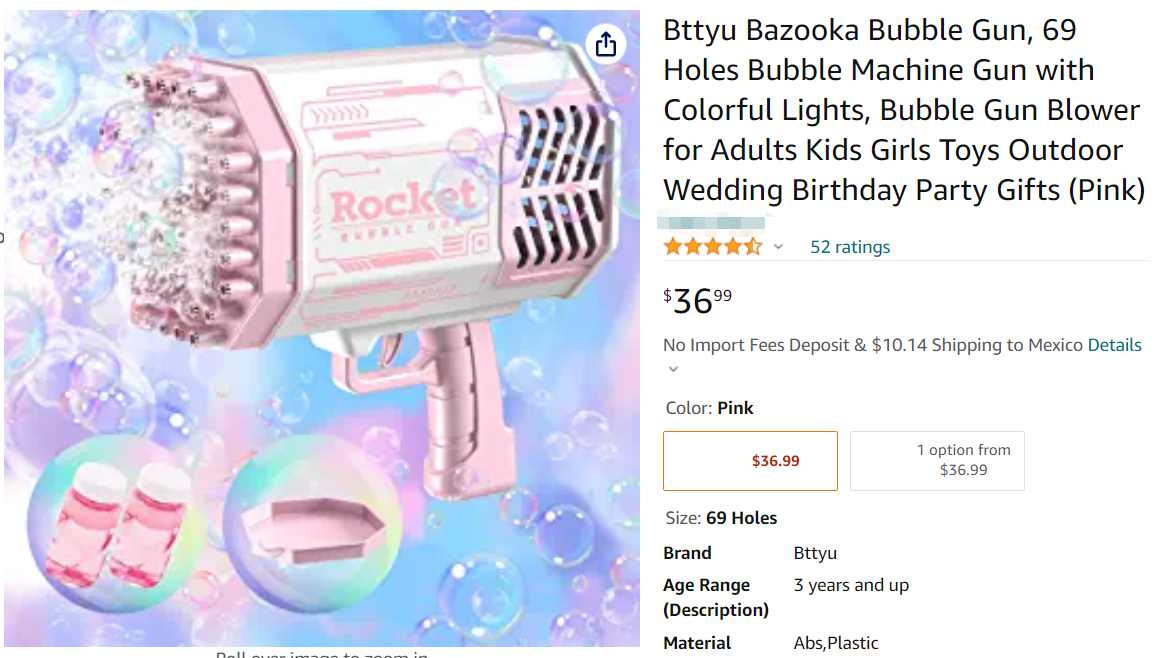 品牌分析| 爆款网红泡泡机发起维权，专利所有人居然是国人原告？卖家注意避雷！