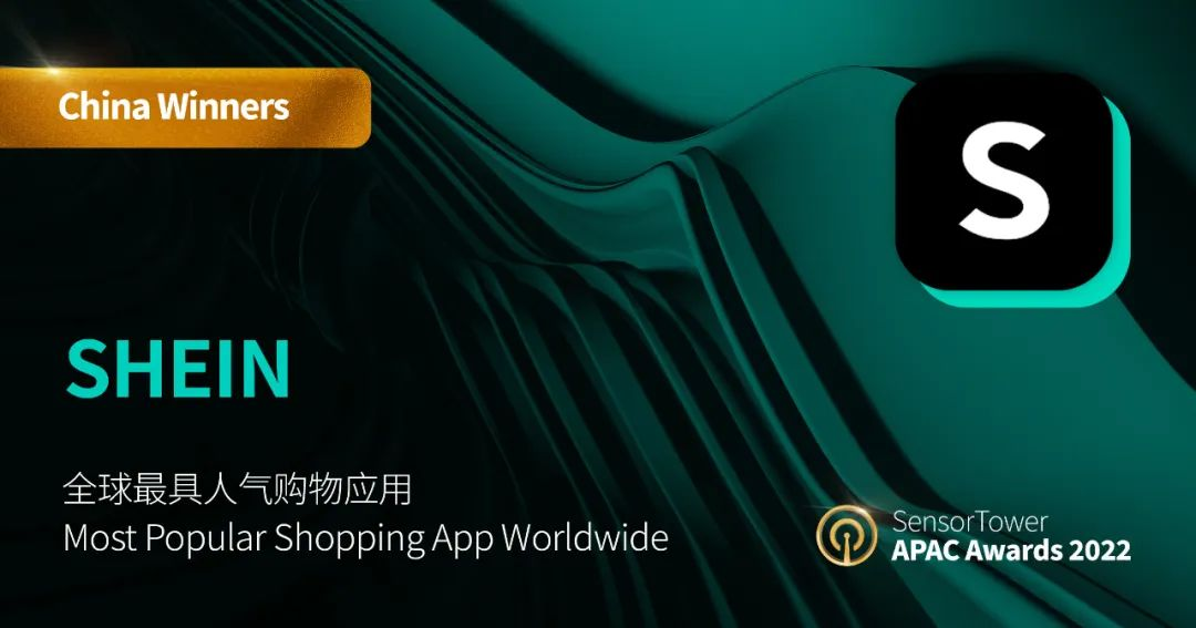 2023与跨境电商双向奔赴