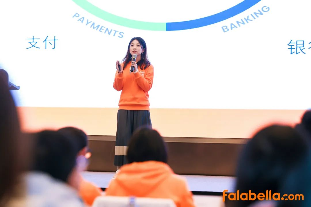 拉美主流电商平台Falabella.com2023卖家大会落幕