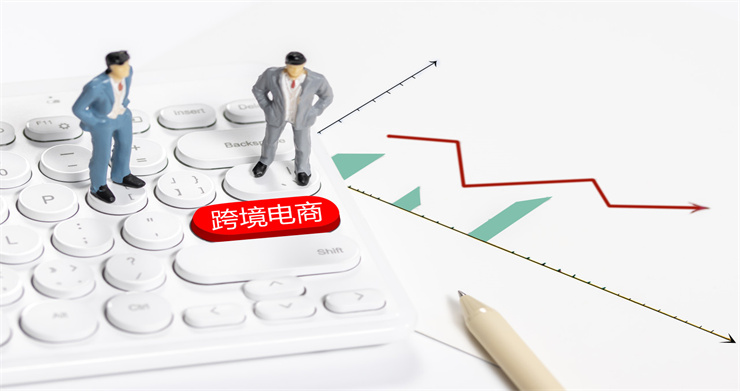 2023与跨境电商双向奔赴