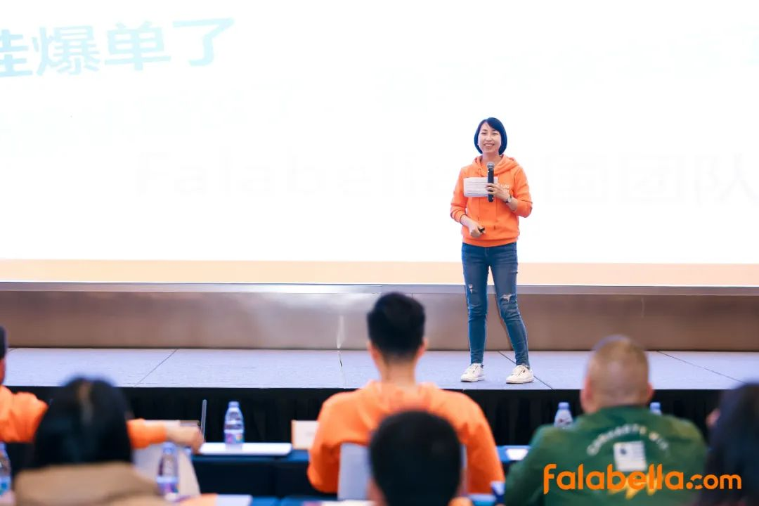 拉美主流电商平台Falabella.com2023卖家大会落幕