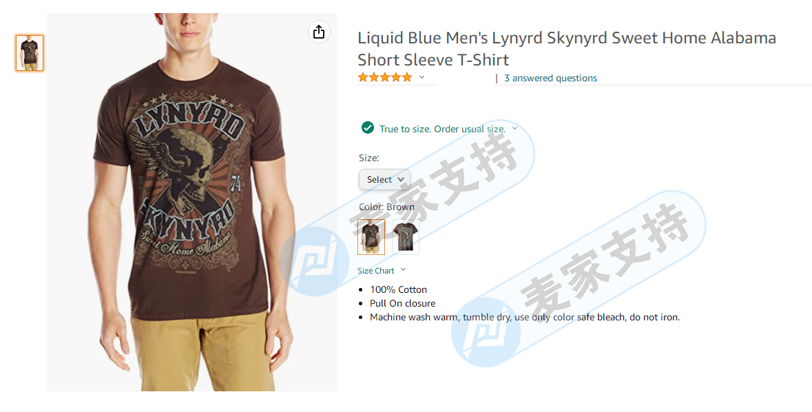 紧急预警!未下发TRO赶紧提现!GBC律所代理Lynyrd Skynyrd乐队版权维权
