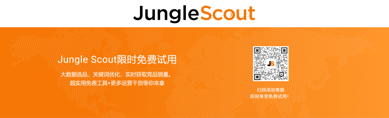 这5款提升运营效率的插件，真的好用