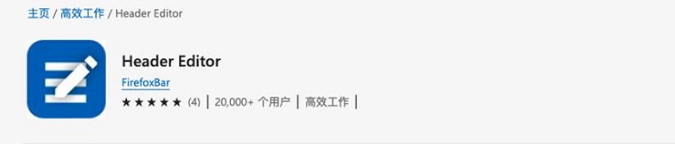 新必应(New Bing)国内申请与使用教程