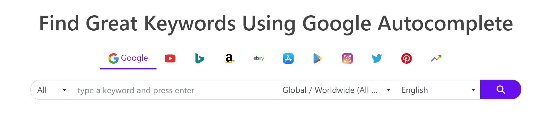 做电商产品发布，不知道怎么找关键词？这5个工具送给你