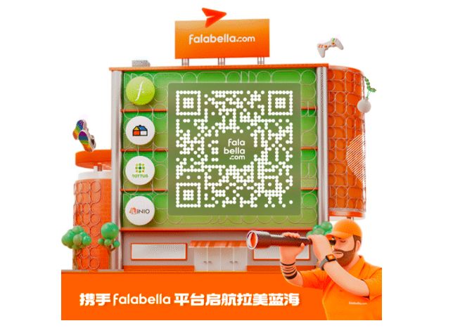 不得不说，ChatGPT还挺懂Falabella的！