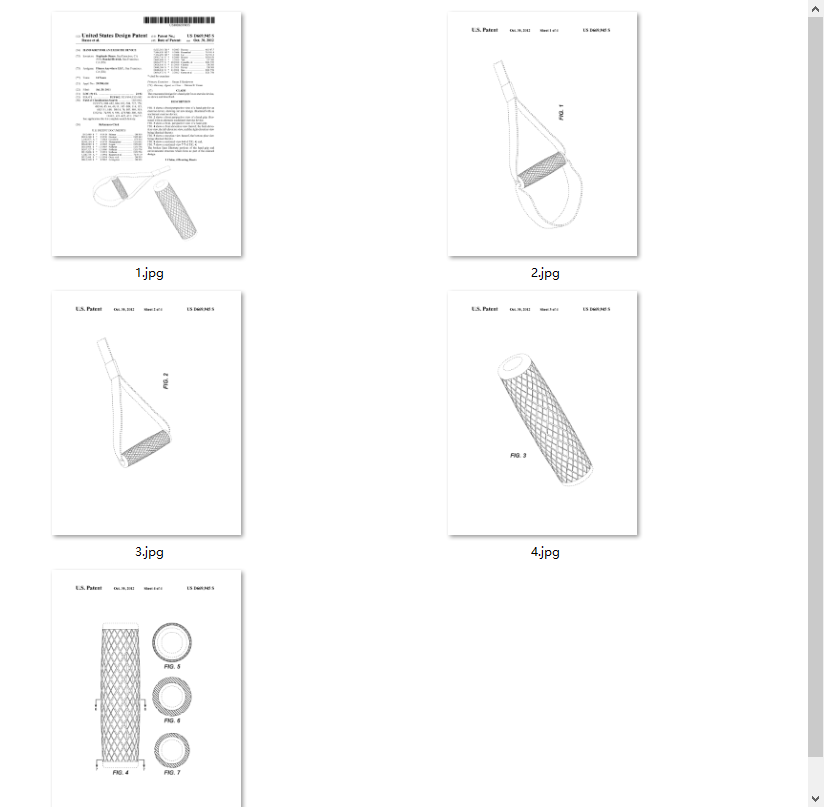 运动类产品专利维权！规避这款编织格栅形状的锻炼器械握把