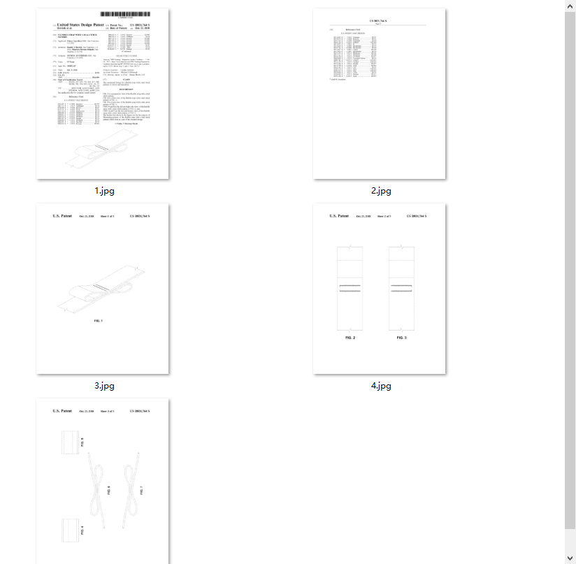 运动类产品专利维权！规避这款编织格栅形状的锻炼器械握把