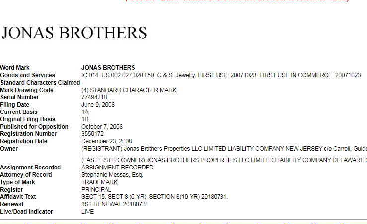 侵权预警！两起最新案件立案起诉，涉及商标专利侵权，卖家注意规避！