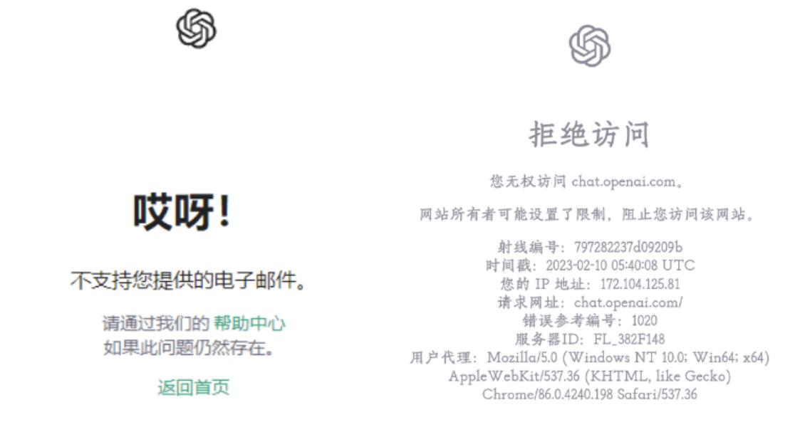 智能机器人Chat GPT能否取代人类为LinkedIn实现专业运营？