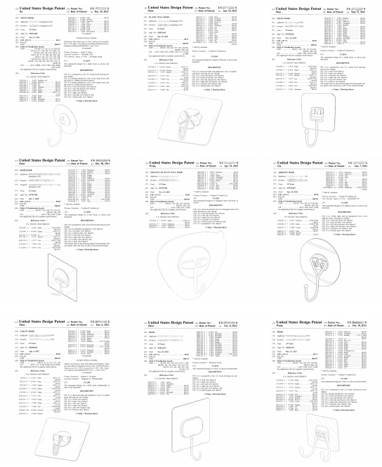 美国站热卖产品已有专利，有卖同款的需小心！