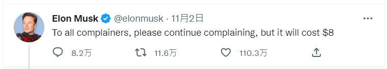 出海企业营销新商机：Twitter两大功能更新升级背后价值！