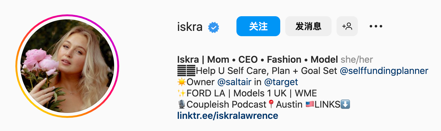 丑小鸭变白天鹅,大码女孩逆袭成正能量网红!