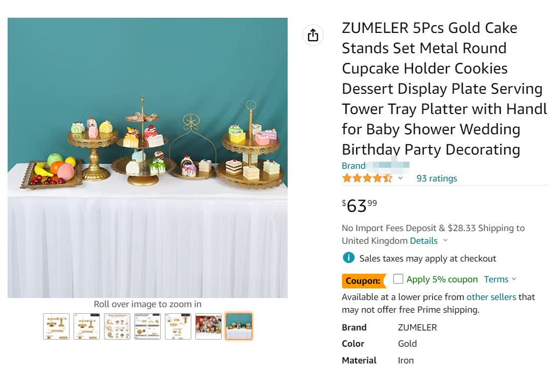 又两起新案件,OPULENT TREASURES 蛋糕架和巴博斯 Brabus汽车品牌发案!