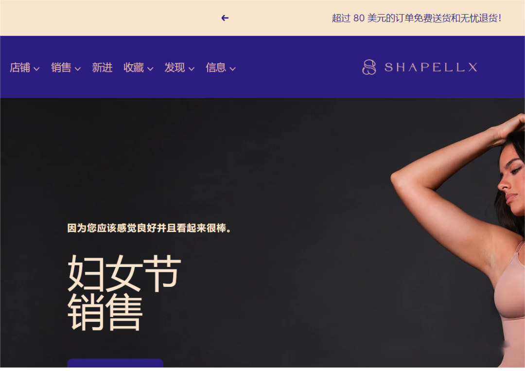 作为一家电商公司，你不能不知道的那些视频营销案例（一）