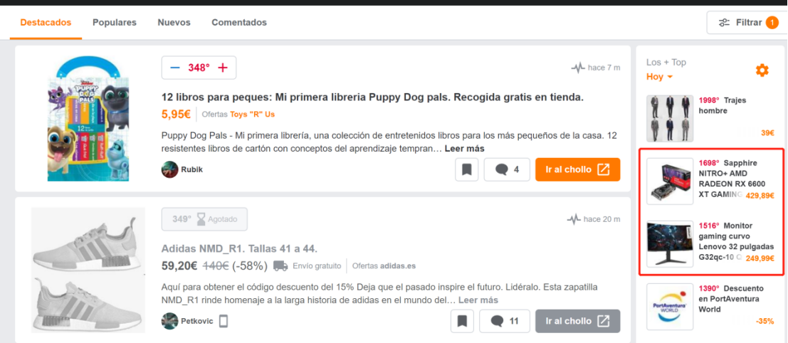 手把手教你如何做好站外Deal推广