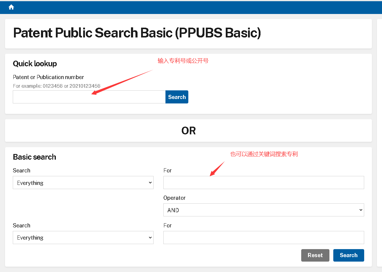 美国专利局将在4月18日起发放电子证书,不再免费发放纸质证书!如何下载电子专利注册证书?