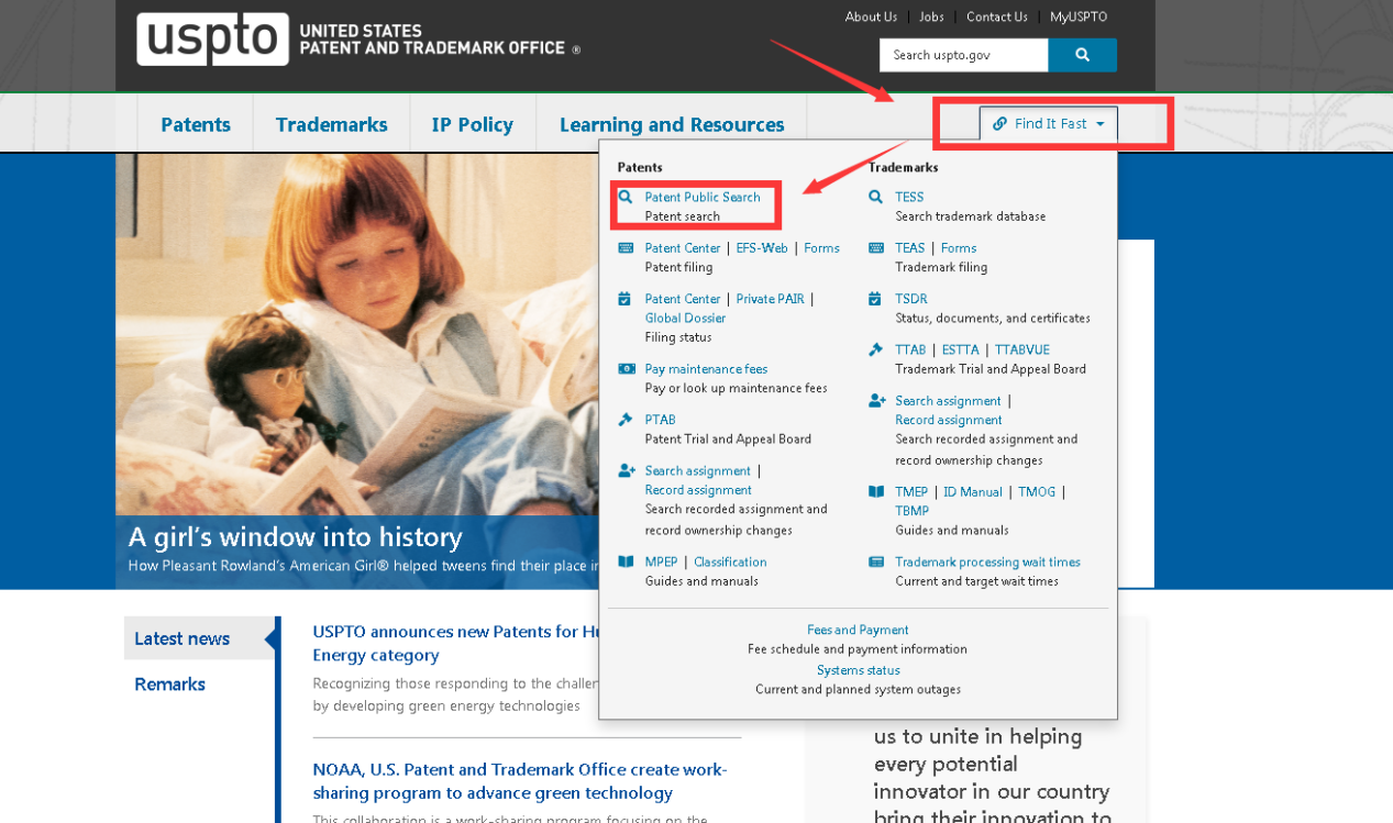 美国专利局将在4月18日起发放电子证书,不再免费发放纸质证书!如何下载电子专利注册证书?