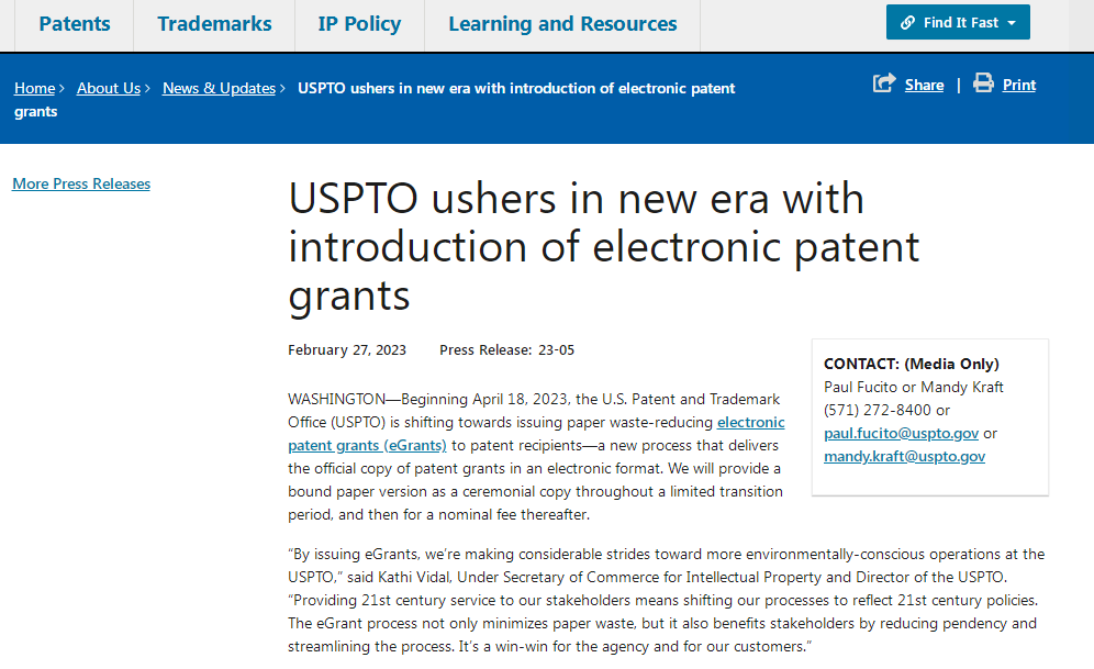 美国专利局将在4月18日起发放电子证书,不再免费发放纸质证书!如何下载电子专利注册证书?