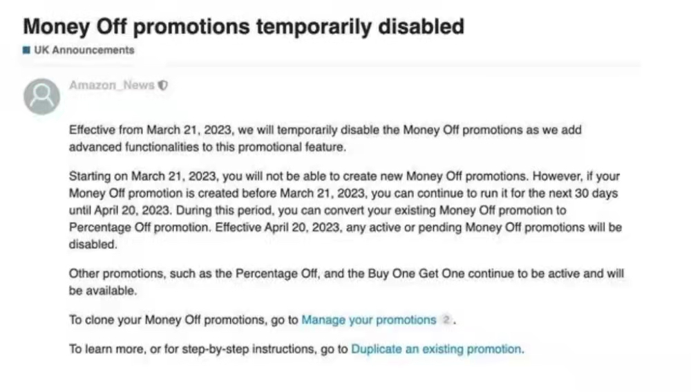 又一促销方式被禁，卖家直呼玩不起！