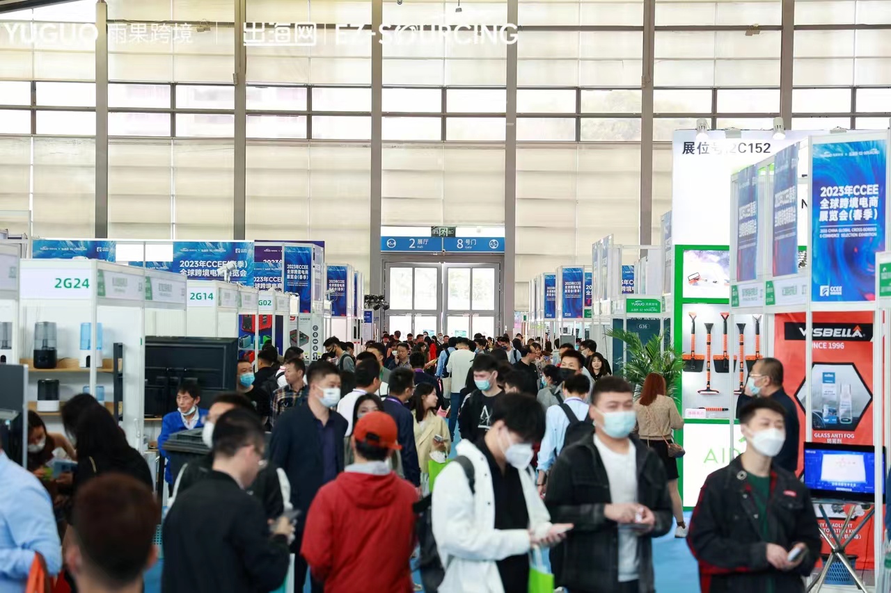 持续推进“产业带+跨境电商”模式，海门特色产业带闪耀CCEE春季展
