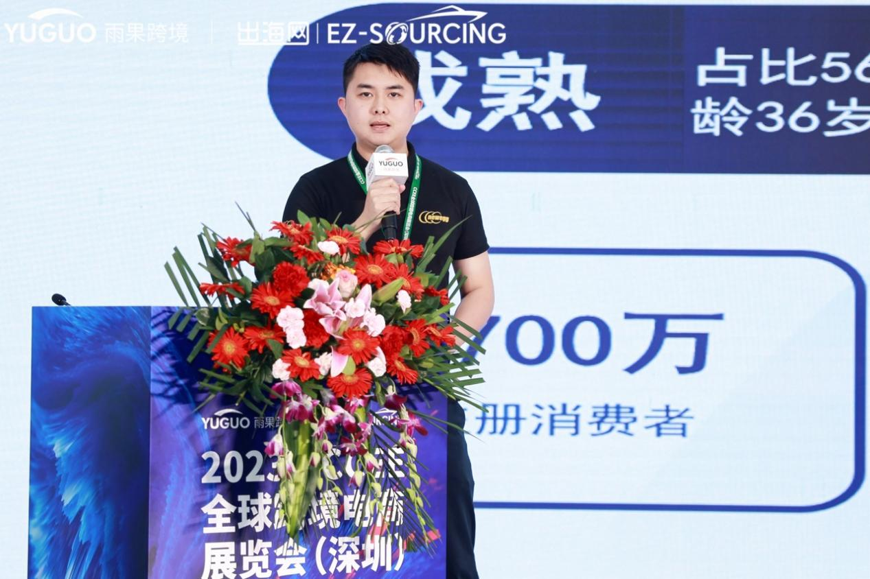 名片被抢空、展位遭围堵！深圳CCEE春季展“开席”三天，明日持续“热映”