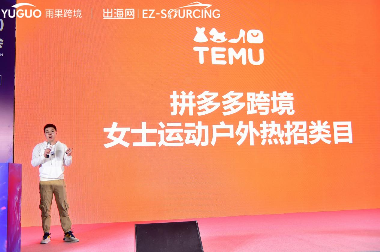 名片被抢空、展位遭围堵！深圳CCEE春季展“开席”三天，明日持续“热映”