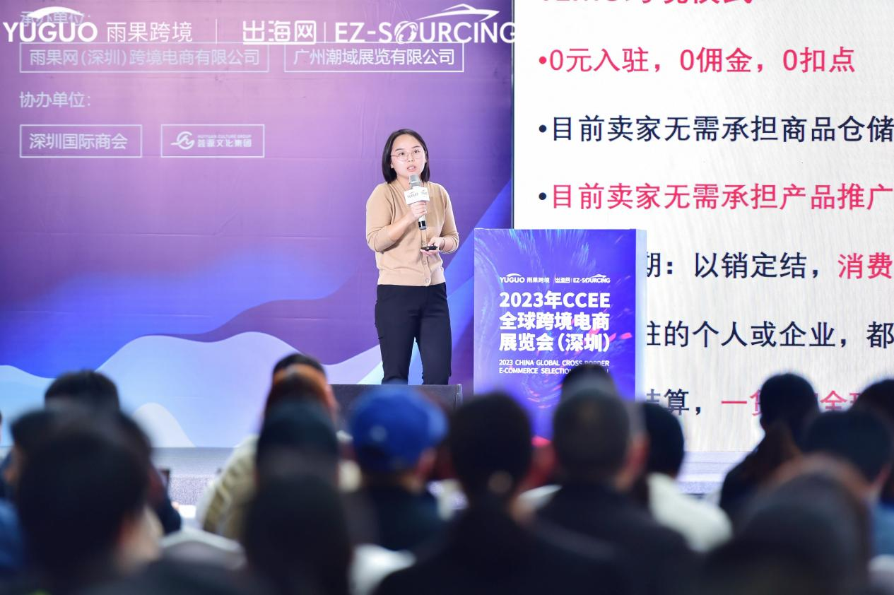 名片被抢空、展位遭围堵！深圳CCEE春季展“开席”三天，明日持续“热映”