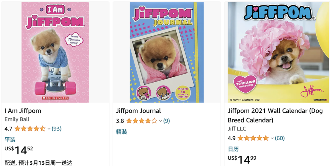 上百万人关注!马斯克“任命”狗狗总裁,今年宠物市场蓄势待发了