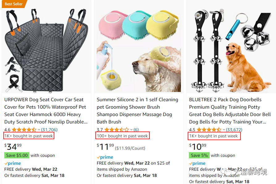 销量直接显示！亚马逊打破惯例，销量和免评单如何影响卖家们的生意？ 