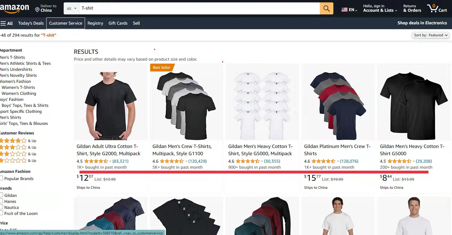 亚马逊突然公开产品销量,中小卖家出路在哪?