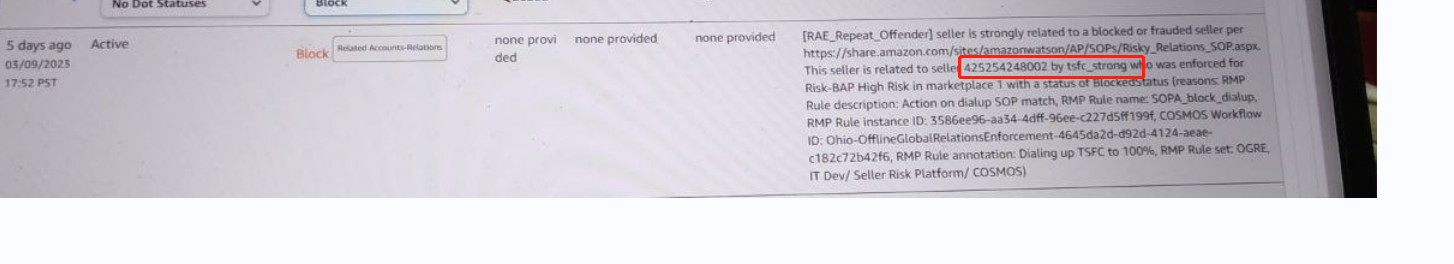 亚马逊又一大批关联扫号！TSFC你中招了吗？
