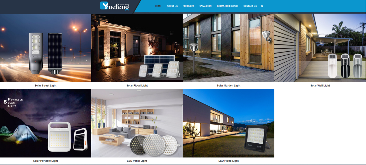 揭秘中山越丰：一家灯饰企业30年的坚守与深耕 | 跨境名人堂第3期